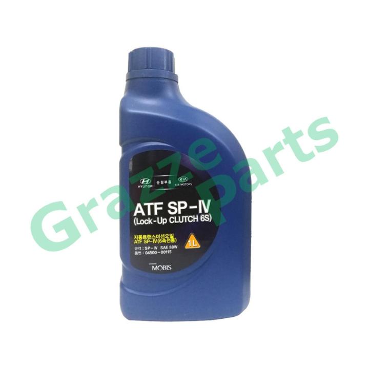 Kia / Hyundai ATF SP-IV SP4 SP-4 6 Speed Gear Auto / AT / Automatic ...