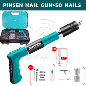 PINSEN nail gun free 150 nails high pressure nail gun mini nail gun Easy to use with just one hand New high pressure nail gun Single nail gun Automatic slag release Powerful noise reduction High pressure nail gun Small nail gun nail gun