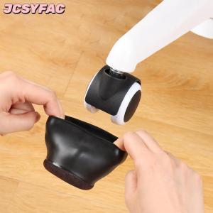 JCSYFAC Giường cao su Ghế văn phòng bánh xe Stopper chân đồ nội thất Caster ly Ghế chân sàn bảo vệ cảm thấy miếng đệm phía dưới ngăn ngừa trầy xước