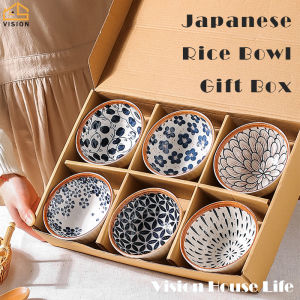 Vision 6Pcs Japanese Rice Bowls Household Ceramic Dinner Bowls Traditional Retro Dessert Rice Bowl with Gift Box