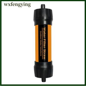 wxfengying เครื่องกรองน้ำขนาดเล็กกลางแจ้งทำจากฟางทำให้บริสุทธิ์สำหรับตั้งแคมป์หรืออุปกรณ์ฉุกเฉินเครื่องกรองน้ำแบบพกพาตั้งแคมป์เดินป่า