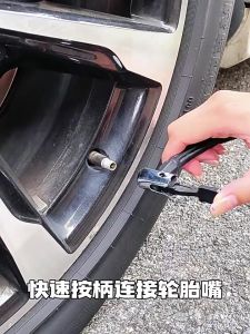 WH C5GOON Car Tire Air Inflator Hose Inflatable Tube Hose Inflator Tube Locking Air Chuck Connection Quick Inflation Chuck for Bike Motocycle M8Z5