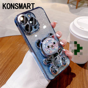Konsmart 2024 vỏ mới Realme C61 C63 C53 C51 Note 50 C55 C33 C31 C30 c30s C35 C15 C12 C25 c25s c21y c25y C21 C11 2021 Realme 11pro 11pro + với kẹo dễ thương khung hình gấu giấy lấp lánh lấp lánh mạ trong Ốp điện thoại mềm vỏ lưng điện thoại realmec51