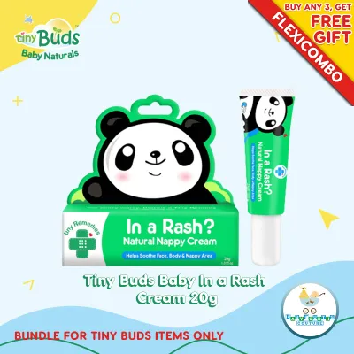 Tiny Buds Baby In a Rash Cream (Nappy Cream) 20g