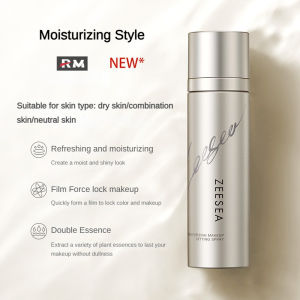 ZEESEA Makeup Setting Spray Fast And Long-Lasting Makeup Setting Water Matte Oil Control For Oily Skin Waterproof And Sweat-Proof Plants For Beauty Moisturizing For Dry Skin