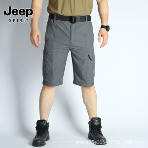 JEEP SPIRIT กางเกงขาสั้นอเนกประสงค์กางเกงแห้งเร็วเร็วCelana Training กระเป๋าอเนกประสงค์ยาวและสั้นสำหรับกางเกงผู้ชายยุทธวิธีกลางแจ้งฤดูร้อน