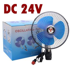 พัดลมติดรถ พัดลมติดรถยนต์ พัดลมแบบหนีบ ปรับระดับได้ ขนาด 5.5 นิ้ว 24 v.