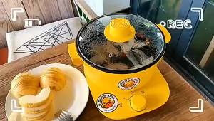 【 หม้อไฟฟ้าขนาดเล็ก 】 ใหม่เป็ดสีเหลืองตัวน้อยแยกหม้อต้มไฟฟ้าใช้ในครัวเรือนอเนกประสงค์ไม่ติดหม้อไฟไฟฟ้าขนาดเล็กสำหรับนักเรียนหอพักของขวัญ