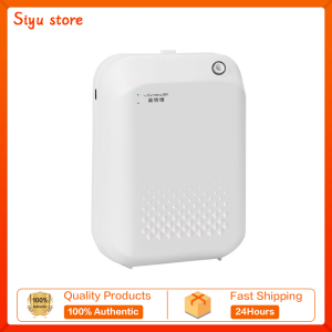 Intervi APP เครื่องกระจายกลิ่นแบตเตอรี่น้ำมันหอมระเหย atomized เครื่องอโรมาเธอราพีดับกลิ่นเครื่องเติมน้ำมันหอมระเหยเครื่องติดผนังเครื่องหอม