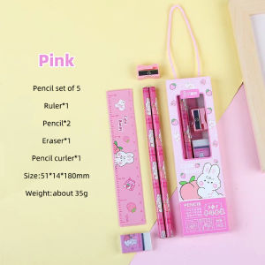 【1-3 days delivery】 9 Pcs / set Cartoon Stationery Set Gift Box Childrens Creative Stationery School Supplies Nine Piece Gift Gift Wholesale