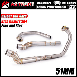 Big Elbow 51MM Stainless For SUZUKI Raider150 Exhaust pipe Front Section