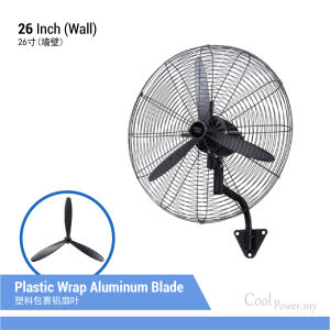 COOL POWER 20/26/30“ Heavy Duty Industrial Fan Electric Floor Fan Wall Fan Stand Fan Kipas Kilang Dinding