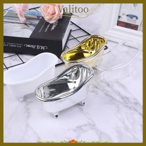 [Valitoo] Mini Makeup Bathtub Soap Jewelry Storage Box Nail Casket Holder Organizer