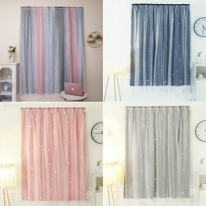 New Self-Adhesive Shading Window Curtain Punch-Free Hollow-Out Star Pattern Blackout Drapes+Mesh
