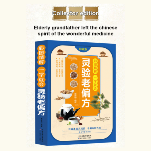[The Secret of the Centenarian Longevity Village] Effective Traditional Remedies