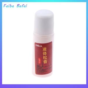 [Feibe Befei] 30ML Dust Free Liquid Rosin Violin Rosin Strong Adhesion String Eraser For Erhu Violin Viola Cello Stringed Instrument