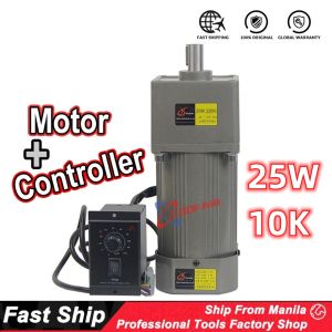 AC 220V 25W 40W 90W 120W Single Phase Asynchronous Gear Motor Adjustable Speed Reduction Ratio 10K