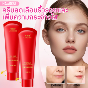 ครีมบำรุงผิวลดเลือนริ้วรอยแบบไม่หนืดสำหรับผู้หญิงตลอดทั้งปี สำหรับผู้ใหญ่ที่มีผิวหย่อนคล้อย ปกปิดจุดบกพร่องให้ผิวดูเป็นธรรมชาติ