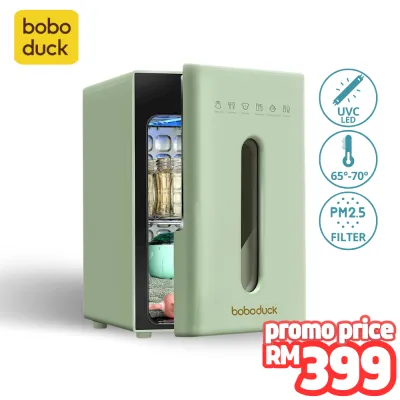 BoboDuck UV Steriliser & Dryer (10L) - Green