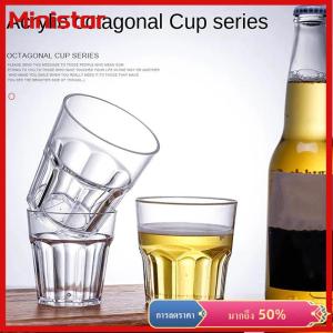 Ministar แก้ววิสกี้อะคริลิคพลาสติกแก้วเบียร์ใสไม่แตกกาแฟนมอาหารเช้าแก้วเหล้าแก้วเครื่องดื่มน้ำผลไม้ถ้วยชา