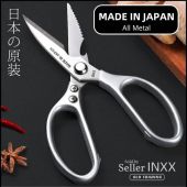 Made in Japan Sk5 Multifunction Stainless Steel Kitchen Scissors heavy duty bone cutting bottle japan made kitchen scissors for meat kitchen scissor for fish gunting for kitchen japanese sk5 multifunctional alloy scissorsscissors