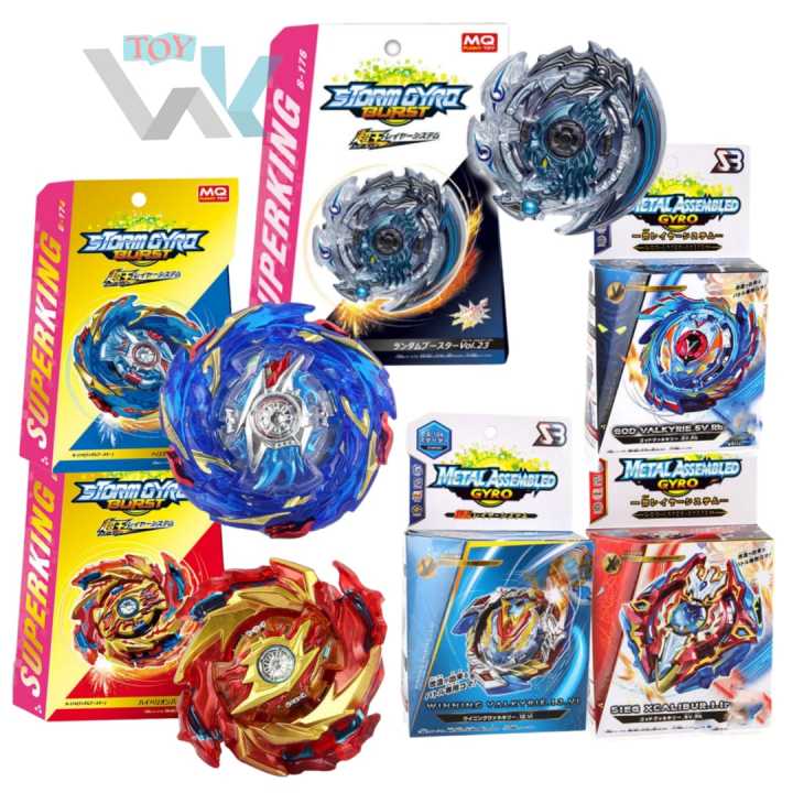 Beyblade Burst Set With Launcher Handle Toys Sale Bey Bayblade - Main Image
