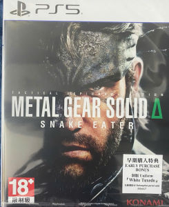 Đĩa Game PS5 METAL GEAR SOLID Δ: SNAKE EATER TACTICAL ED