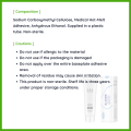 Ostomy Leak-Proof Skin Barrier Paste 60g – Colorectal Stoma Bag Care, Anti-Leak Sealant for Ostomy/Drainage/Collection Bags. 