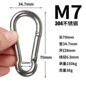 Heavy Duty Metal Carabiner Clip with Lock Rust-Resistant Snap Hook for Camping & Hiking–Homelift Ph