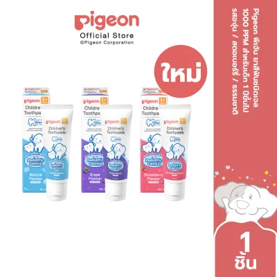 Pigeon พีเจ้น ยาสีฟันชนิดเจล 1000 PPM สำหรับเด็ก รสองุ่น/สตรอว์เบอร์รี/ธรรมชาติ