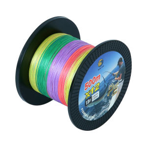 Bingolife X12 500m 1# Senar Pancing 0.165mm 13.6kg Memancing Perahu Memancing Di Laut 30lb