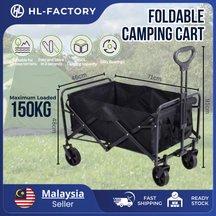HLFACTORY Foldable Outdoor Camping Trolley Picnic Wagon Mountain Hiker
