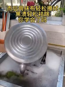 【HOT】Paolijing Powerful Kitchen Cleaner Powder Rust & Stain Remover for Cookware Pot Pan Cleaning Brightening Formula