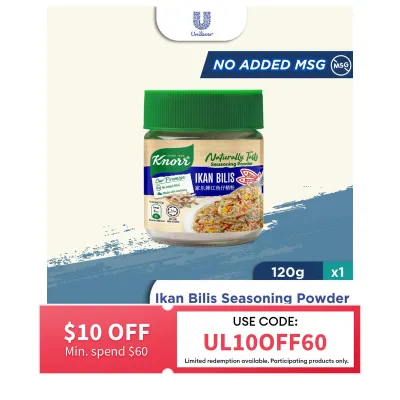 Knorr No Added Msg Ikan Bilis Seasoning Powder
