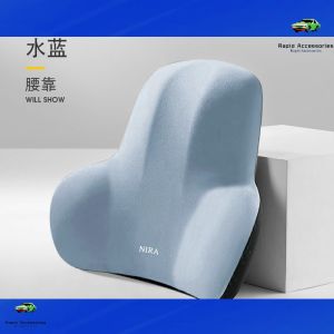 Car Headrest Lumbar Support Pillow Set Memory Foam Automotive Neck Back Cushion Milk Silk
