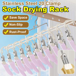 Drying Rack Stainless Steel Corrosion Resistance Multifunction Durable Enhance Drying Efficiency