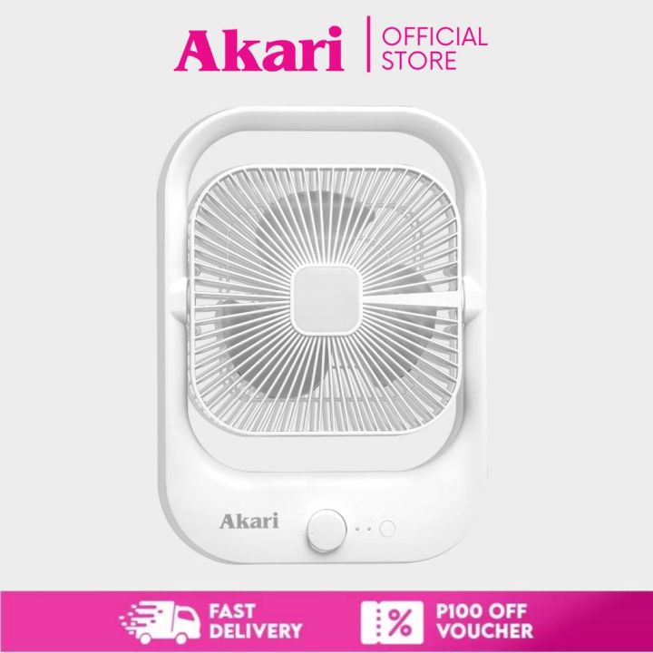 Akari store rechargeable light