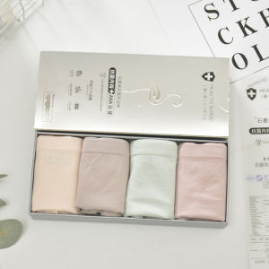 【2nd 50% off】4Pcs/Pack Graphene moisture conductive ladies underwear seamless combed cotton boxed underwear
