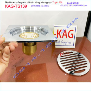 Thoát sàn chống hôi nhà tắm 15x15cm KAG-TS139 phễu thoát sàn chống trào thoát nước nhanh chăn tóc tốt dễ sửa chữa