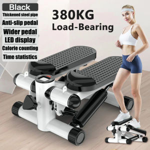 【COD】Bofei Mini Stepper Step Machine Feet Stepper Exercise Pedal Leg Machine For Women And Man