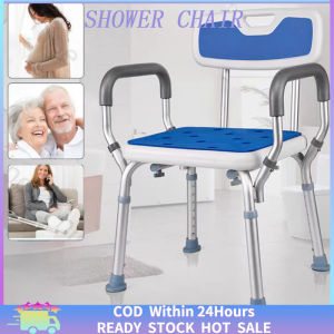 【Ready Stock+COD】Portable Mobile adult Toilet Bath Chair Rust-proof aluminum alloy shower chair shower chair bathroom toilet shower chair shower chair stool WomenElderlyPatients Bathroom chair
