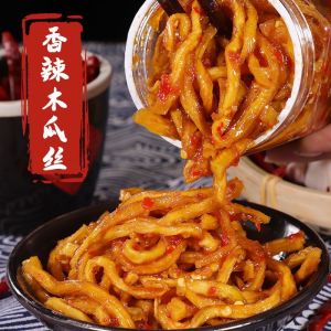 Spicy shredded papaya pickles extra spicy shredded papaya crispy appetizer pickles