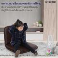 Office2art เบาะรองนั่ง เบาะนั่งสมาธิ เก้าอี้สวดมนต์ อาสนะ หนังสีน้ำตาล ปรับได้ 6 ระดับ รุ่น EASY-0152 เบาะญี่ปุ่น เบาะพิงหลัง เบาะอาสนะ เบาะรองนั่งพิงหลัง เก้าอี้ญี่ปุ่น เก้าอี้นั่งพื้น เก้าอี้พกพา เก้าอี้พับได้ เก้าอี้อ่านหนังสือ เก้าอี้พักผ่อน. 
