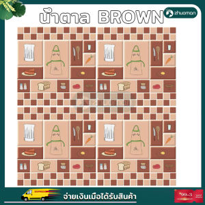 วอลเปเปอร์ติดผนัง Wallpaper ลายการ์ตูนน่ารักๆ วอลเปเปอร์ สติ๊กเกอร์ติดผนัง สติกเกอร์วอลเปเปอร์ ห้องครัว วอเปเปอร์ติดผนัง กันน้ำ กันรอย