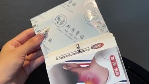 Ready stock🇲🇾SMEK Fugui Bao for stiff neck lumbar muscle strain pain relief promoting blood circulation containing Cordyceps ingredients for cervical spine and shoulders wholesale