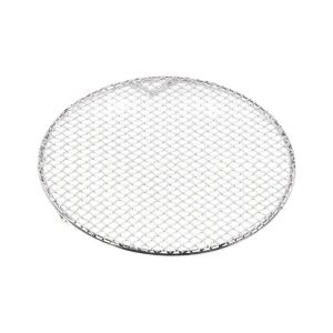 STARRY Semi -circular/Round Tempura Frying Net Durable Stainless Steel Barbecue Net Household Japanese Style Oil Draining Rack Air Fryer