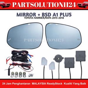 TOYOTA HARRIER XU60 XU80 / RAY4 2015-2018 BLIND SPOT DETECTION SYSTEM (BLUE MIRROR/CERMIN BIRU)