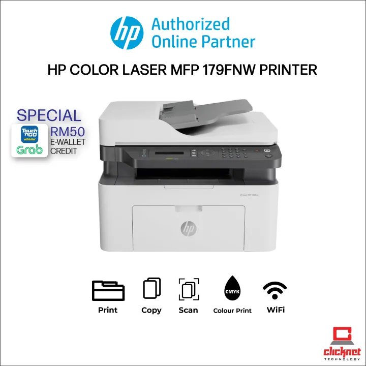 HP COLOR LASER MFP 179FNW PRINT SCAN COPY FAX NETWORK WIRELESS/ADF