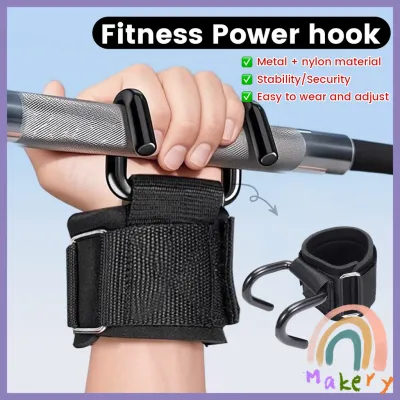 Makery【Ready in Stock】 1Pc Lifting Hook Power Hook Wrist Strap Non-Slip Hard Pull Hook Pull-Up Hand Strap Grip