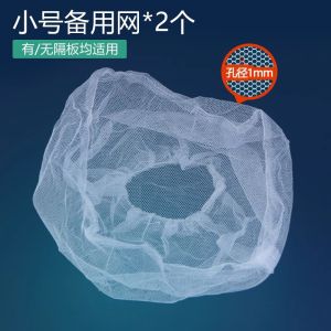 Fish Breeder Box with Suction Aquarium Hatcher Mesh Box Juvenile Fish Separation Net Tank Incubator Box Fry Hatchery DIY Isolation Mesh Box Net Incubator Breeder isolation net incubator small fish isolation box tropical fish production net